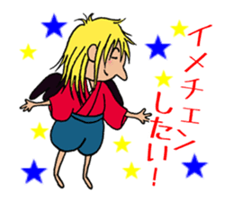 Yokai tengu of TENZO sticker #10264746