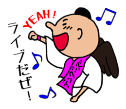 Yokai tengu of TENZO sticker #10264747