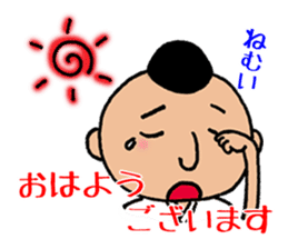 Yokai tengu of TENZO sticker #10264748