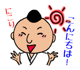 Yokai tengu of TENZO sticker #10264749