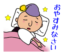 Yokai tengu of TENZO sticker #10264751