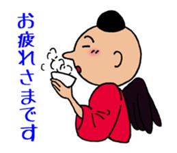 Yokai tengu of TENZO sticker #10264754