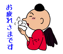 Yokai tengu of TENZO sticker #10264754