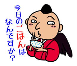 Yokai tengu of TENZO sticker #10264755