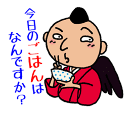 Yokai tengu of TENZO sticker #10264755