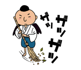 Yokai tengu of TENZO sticker #10264756