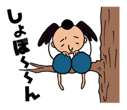 Yokai tengu of TENZO sticker #10264759