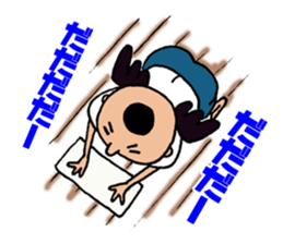 Yokai tengu of TENZO sticker #10264762