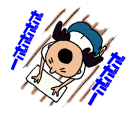 Yokai tengu of TENZO sticker #10264762
