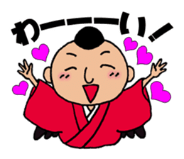 Yokai tengu of TENZO sticker #10264764