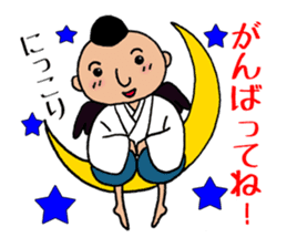 Yokai tengu of TENZO sticker #10264767