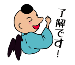 Yokai tengu of TENZO sticker #10264768
