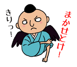 Yokai tengu of TENZO sticker #10264769