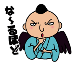 Yokai tengu of TENZO sticker #10264772