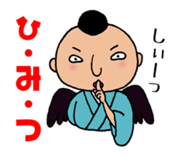 Yokai tengu of TENZO sticker #10264773