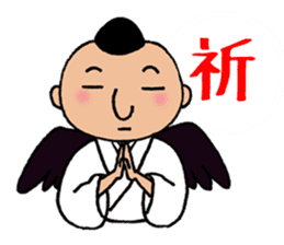 Yokai tengu of TENZO sticker #10264774