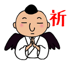 Yokai tengu of TENZO sticker #10264774