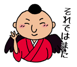 Yokai tengu of TENZO sticker #10264775