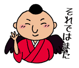 Yokai tengu of TENZO sticker #10264775