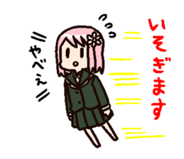 Harumination by Daioki sticker #10264827