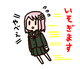 Harumination by Daioki sticker #10264827