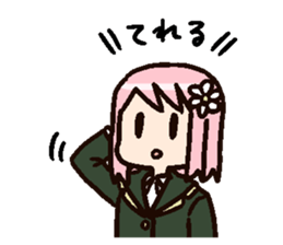 Harumination by Daioki sticker #10264833