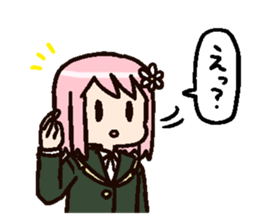 Harumination by Daioki sticker #10264834