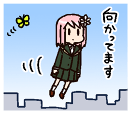 Harumination by Daioki sticker #10264838