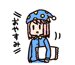 Harumination by Daioki sticker #10264840
