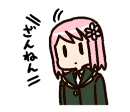 Harumination by Daioki sticker #10264841