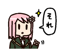 Harumination by Daioki sticker #10264843