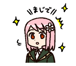 Harumination by Daioki sticker #10264845