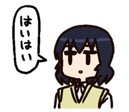 Harumination by Daioki sticker #10264848