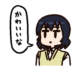 Harumination by Daioki sticker #10264850