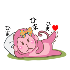 Saruko& Heart & ribbon