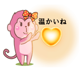 Saruko& Heart & ribbon sticker #10264859