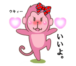 Saruko& Heart & ribbon sticker #10264860