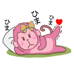 Saruko& Heart & ribbon sticker #10264861