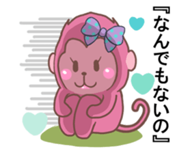 Saruko& Heart & ribbon sticker #10264863