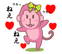 Saruko& Heart & ribbon sticker #10264865