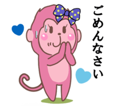 Saruko& Heart & ribbon sticker #10264880