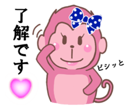 Saruko& Heart & ribbon sticker #10264881