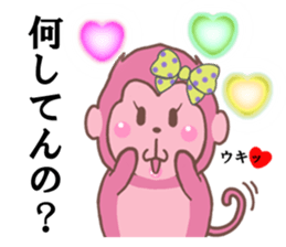 Saruko& Heart & ribbon sticker #10264882