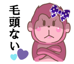 Saruko& Heart & ribbon sticker #10264884