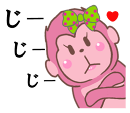 Saruko& Heart & ribbon sticker #10264885