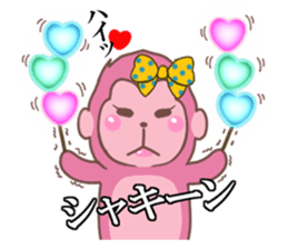 Saruko& Heart & ribbon sticker #10264886