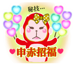 Saruko& Heart & ribbon sticker #10264887
