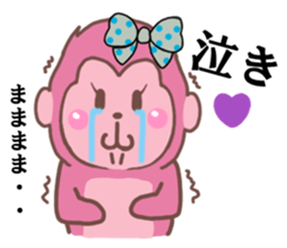 Saruko& Heart & ribbon sticker #10264889