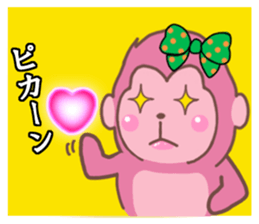 Saruko& Heart & ribbon sticker #10264890