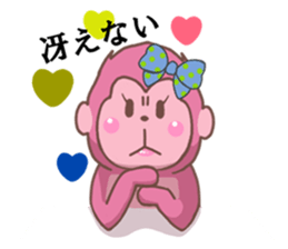 Saruko& Heart & ribbon sticker #10264892